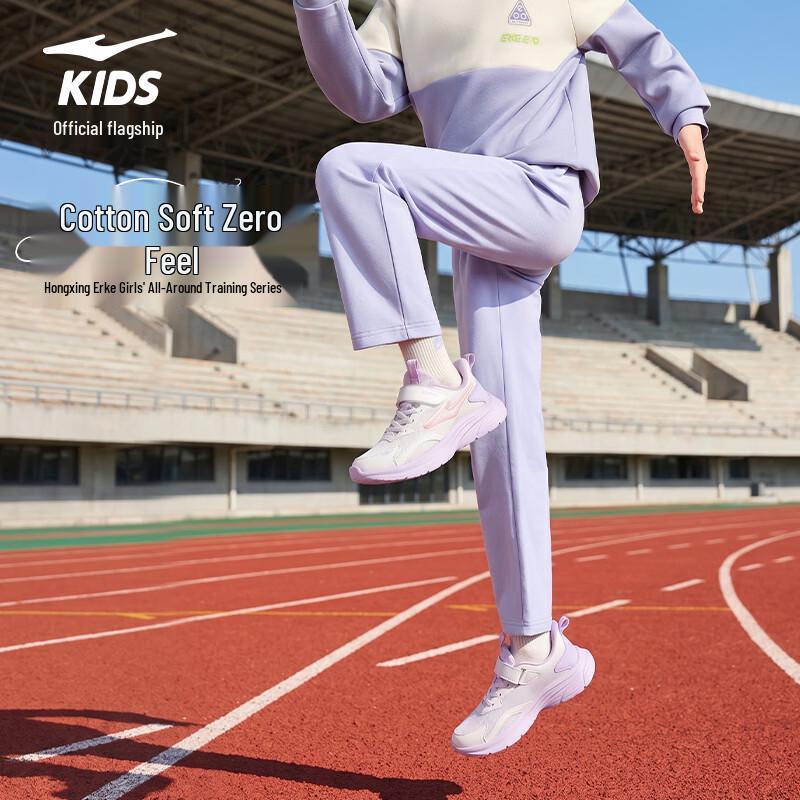 ERKE Kids  Soft Knit Slim-Fit Athletic Long Pants 170