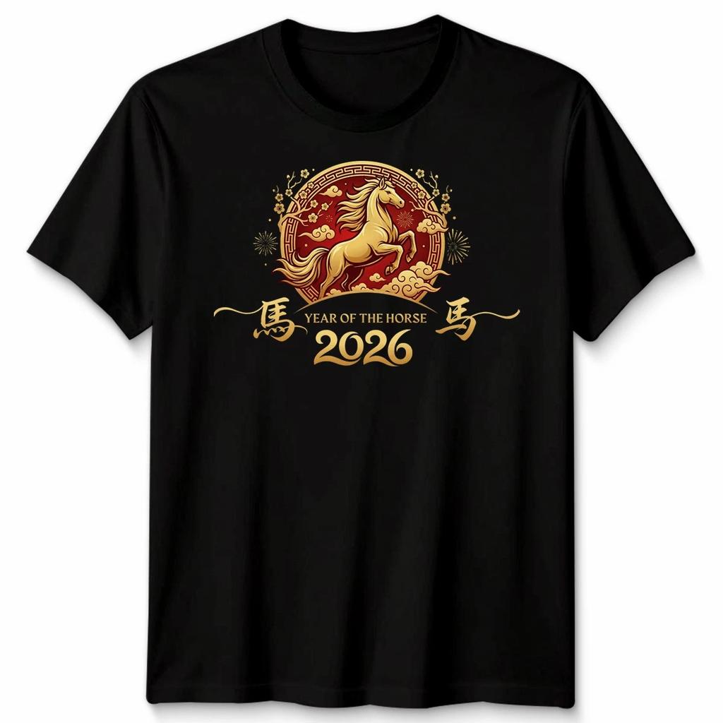 Year Of The Horse 2026 Lunar New Year Graphic Tee Mens T-Shirt WoMens Top