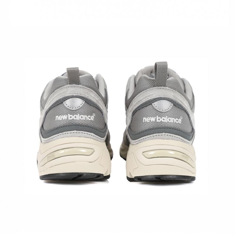 New Balance 878 Gray Sneakers