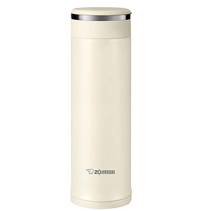 Zojirushi JHE48 Stainless Steel Vacuum Thermal Mug