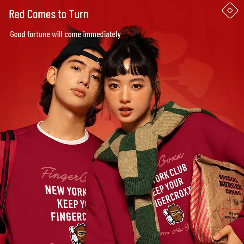 Fingercroxx Zimní sváteční zateplená mikina s kulatým výstřihem pro páry