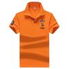 Men's Slim Fit Summer Polo Shirt - Solid Color, Short Sleeve, Embroidered Design