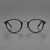 Luxurious Japanese Handmade Gold-Titanium Round Literary Style Glasses Frame for Trendy Men and Women.