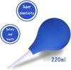 Silicone Anal Cleaner Safe Rectal Syringe Flow Douche Enema Colon Vaginal Anal Toy Cleaning Tool Lesbian and Gay Adult Products