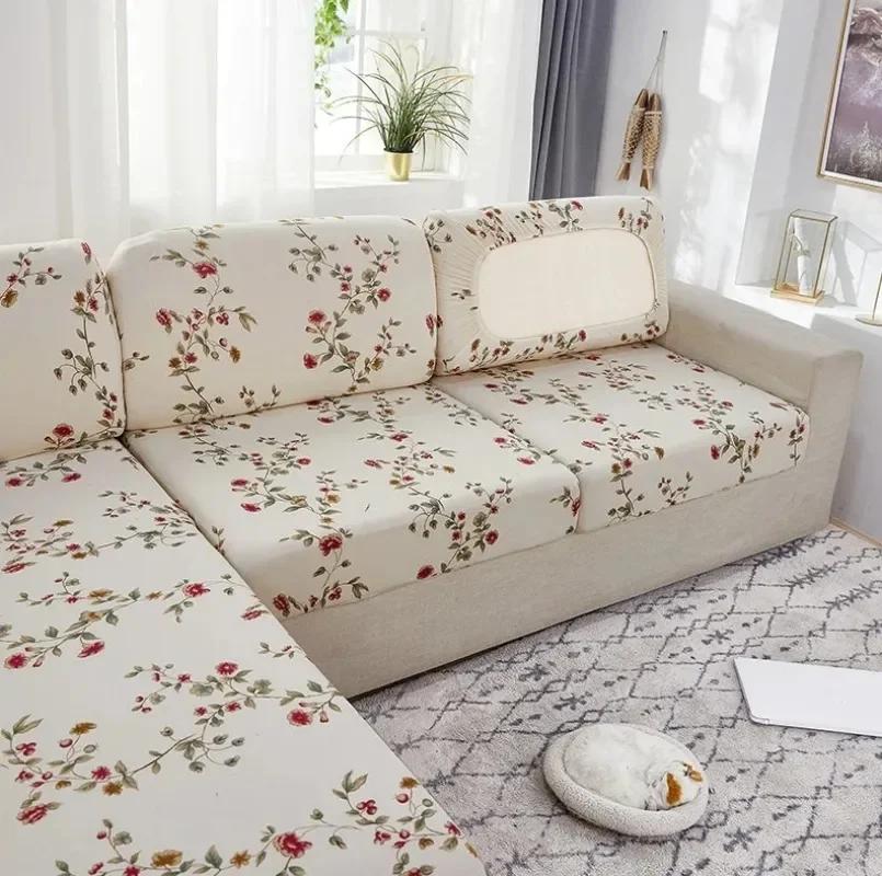 1pc Elastic Geometric Sofa Seat Cushion Cover Stretch Tight Sofa Cover for Living Room Chaise Lounge Couch Corner Sofa Cover