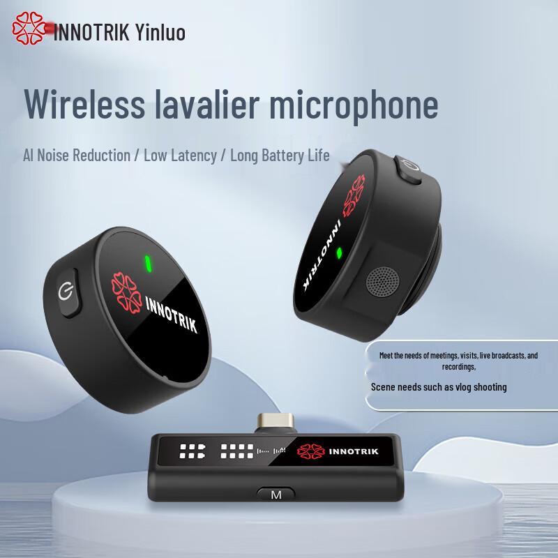 

Inluo L-880 AI Noise Cancelling Wireless Lavalier Microphone (CN version)