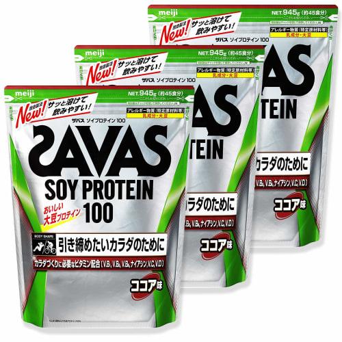 

[Multi-Pack Set] Meiji SAVAS Soy Protein 100, Cocoa Flavor [45 Servings] 945g (Cocoa Flavor, 45 Servings, 945g x 3 Bags)