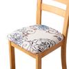 Stamp Soft Cushion Cover High Elasticity Cushions Cover Machine Washable Four Seasons Cushion Cover Antifouling Durable Designed For Home Office