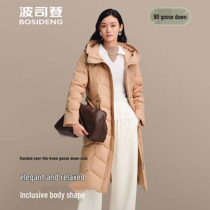 BOSIDENG B250134172 Belted Waist Commuter Hooded Down Jacket