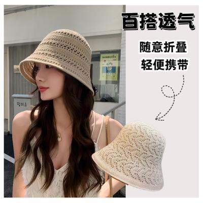 Nouveau chapeau rétro ajouré d'été version coréenne pour femmes chapeau bob tempérament anti-âge chapeau de protection solaire mode chapeau seau couleur unie