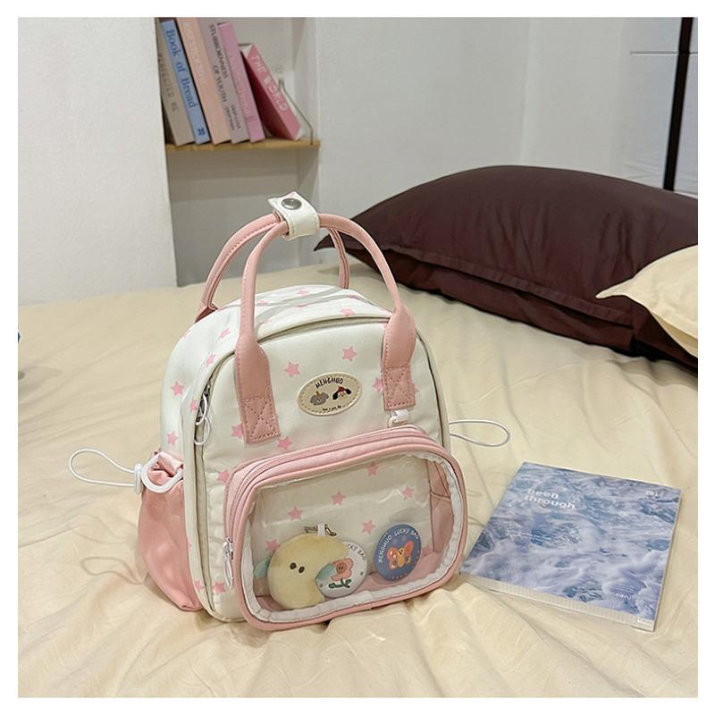 New Multifunctional Japanese Girl Backpack Ins Cute and Transparent Painful Bag Spring and Summer Travel Shoulder Bag.