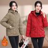 Down cotton-padded clothes women's short models, new winter large-size cotton-padded jackets, thickened cotton-padded clothes, and cold-proof jackets.