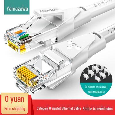 Kabel sieciowy Shanze CAT6 Gigabit: 8-żyłowa skrętka do domowych sieci szerokopasmowych i komputerowych