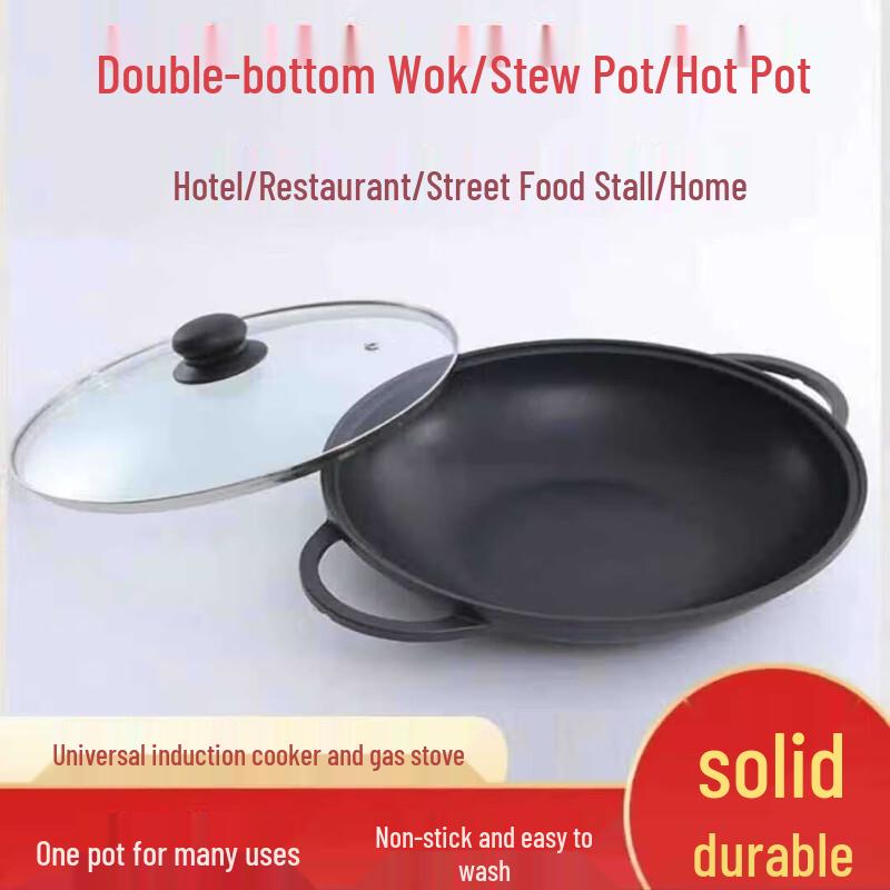 Lilang Korean Style Aluminum Alloy Non-stick Wok