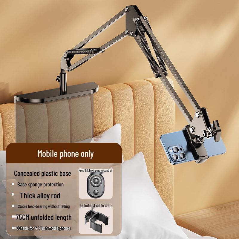 Adjustable Bedside Tablet & Phone Holder for Lazy Binge-Watching