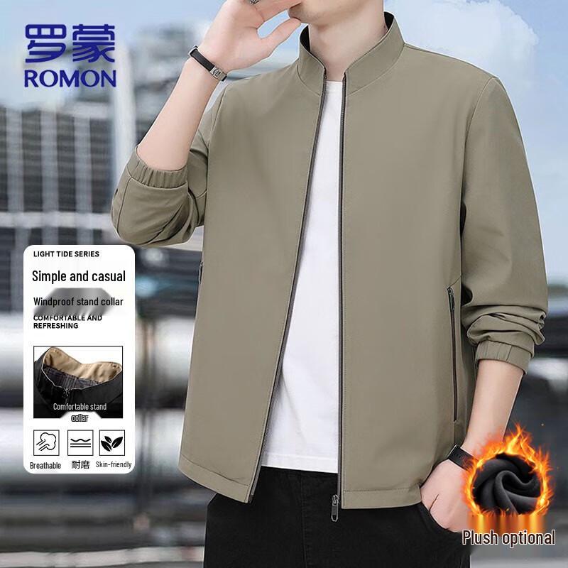 

ROMON Men s Autumn Business Casual Stand Collar Windbreaker Jacket 5XL