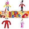 Der Erstaunliche Digitale Zirkus Plüschtier Niedliche Clownpuppe Kurzer Plüschstoff Pp-Baumwollfüllung 23-30cm