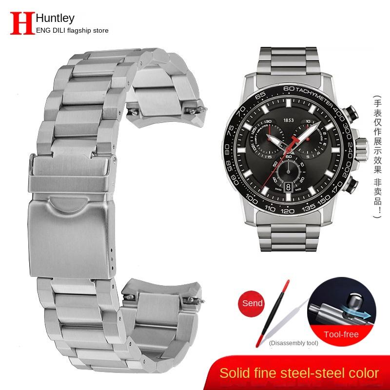 Curved end Watch chain 1853 Men For TissoT T125 stainless steel strap T125617A  Black Knight metal steel Watchband bracelet 22MM