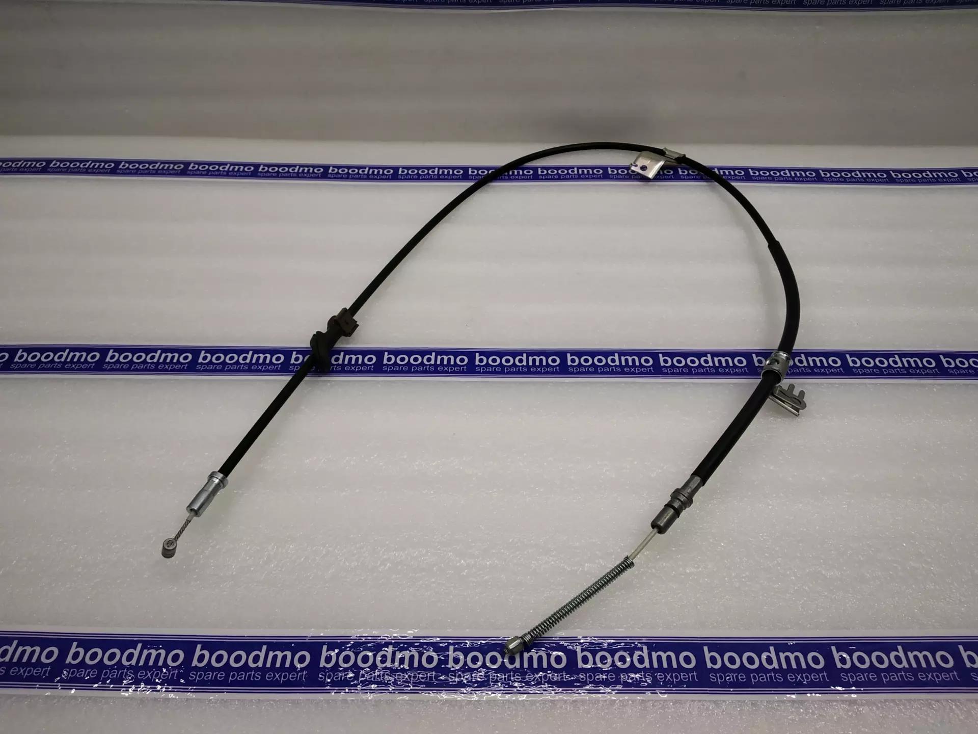 Cable Set, Parking Brake for HONDA CITY (GM) 5TH GEN F/L - 47560SELT02