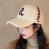 Thick Lamb Plush Cap Warm Rebound Cap High Quality Baseball Cap  Unisex