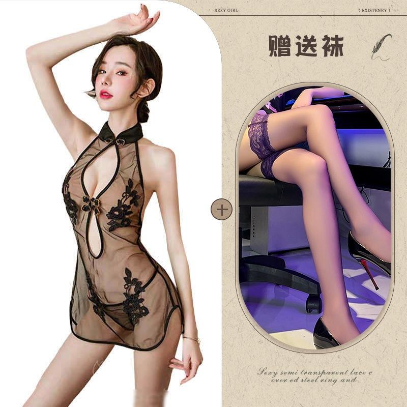 New European and American erotic underwear, sexy lace slit uniform mesh classical embroidered cheongsam set