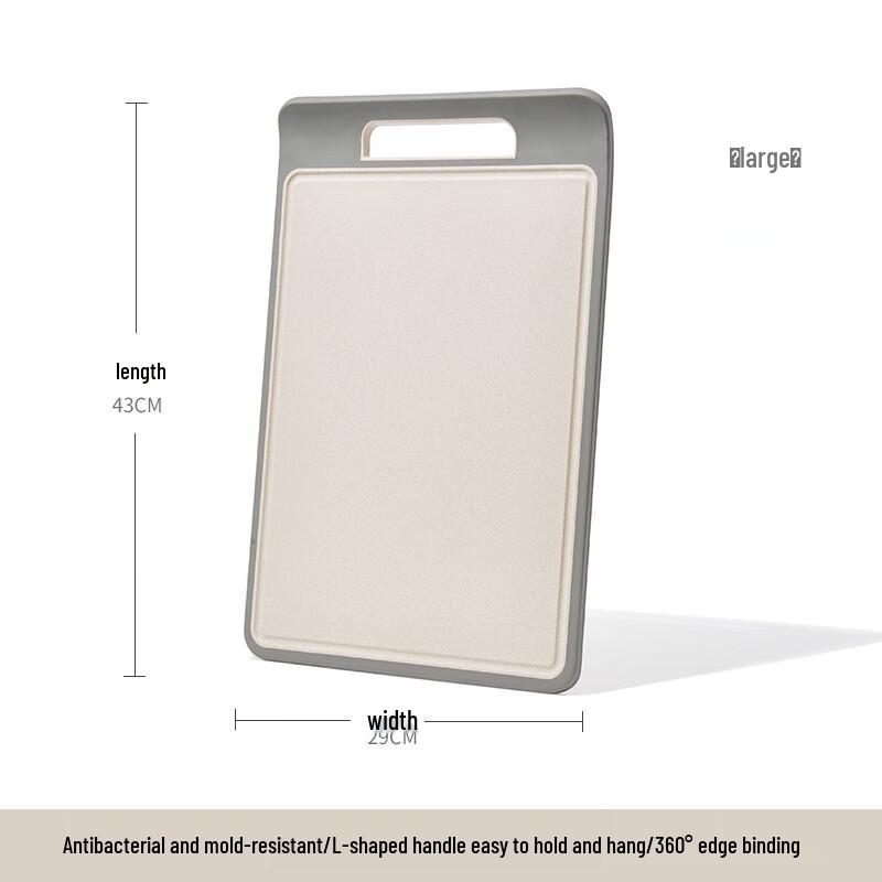 Ally Large Curved Double-Sided Kitchen Cutting Board