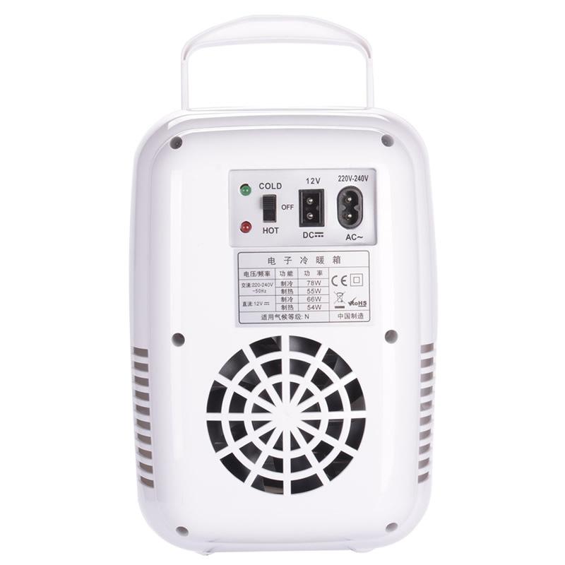 4L Mini-car Refrigerator / Car with A Small Refrigerator / Portable Low-power Milk Storage Dedicated Refrigerator Can Be Heated