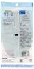 Dunlop Home Products Vinyl Refreshing L Blue [DUNLOP] Gloves, Comfortable, Salon, Thin, Size,