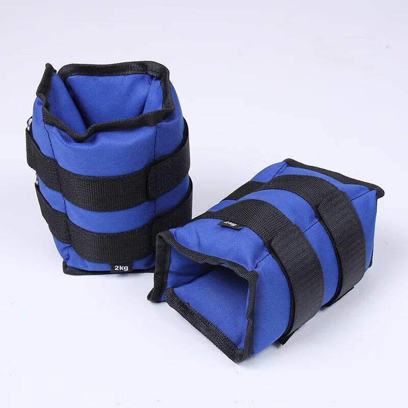 WEZHO Adjustable Training Ankle Weights