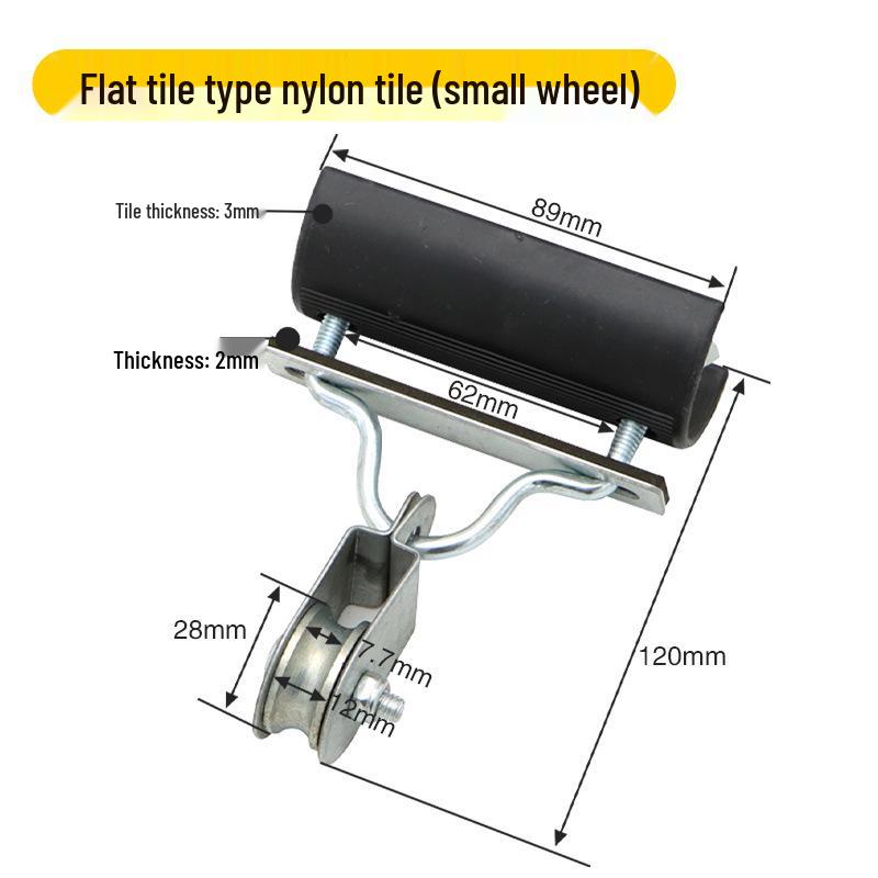 Durable Cable Trolley with Flat Cable, Thickened Rubber Pad, and Bearing Pulley - Bulk Discount Available