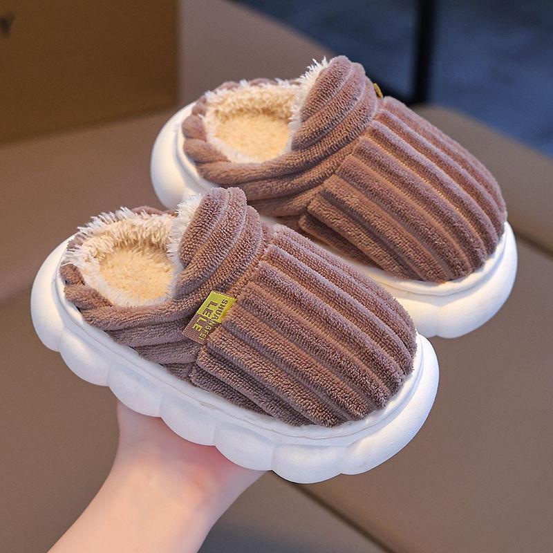 2024 Kids' Cozy Non-Slip Velvet Slippers: Warm, Thick-Heeled, Furry Cotton for Boys & Girls