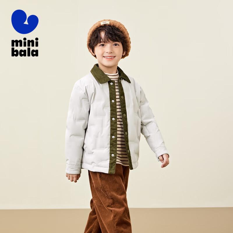 Mini Balabala Kids  Unisex Color-block Hooded Down Jacket 130
