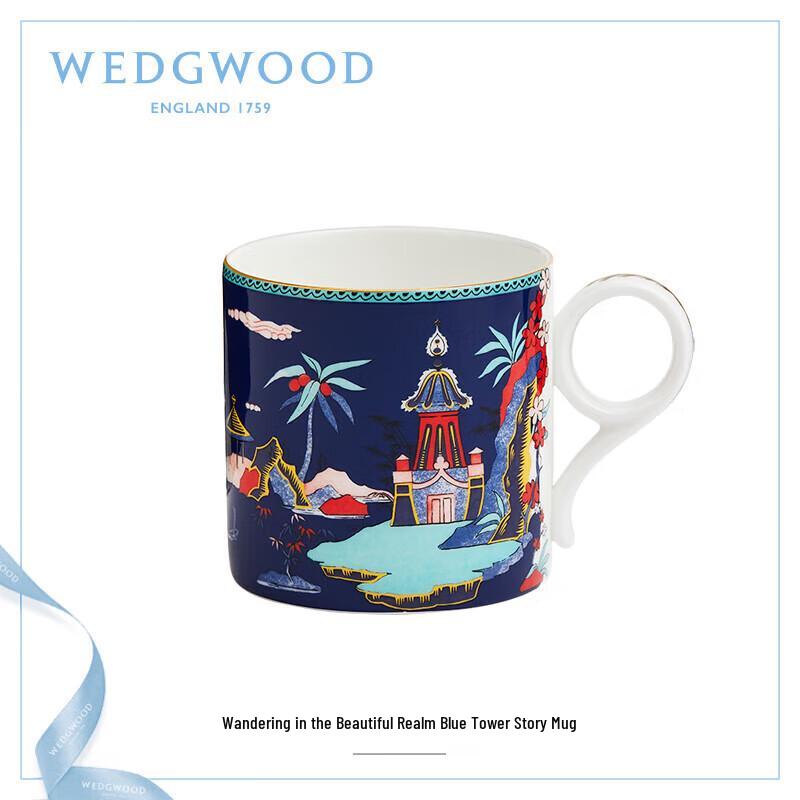 Wedgwood Wanderlust Blue Pagoda Mug