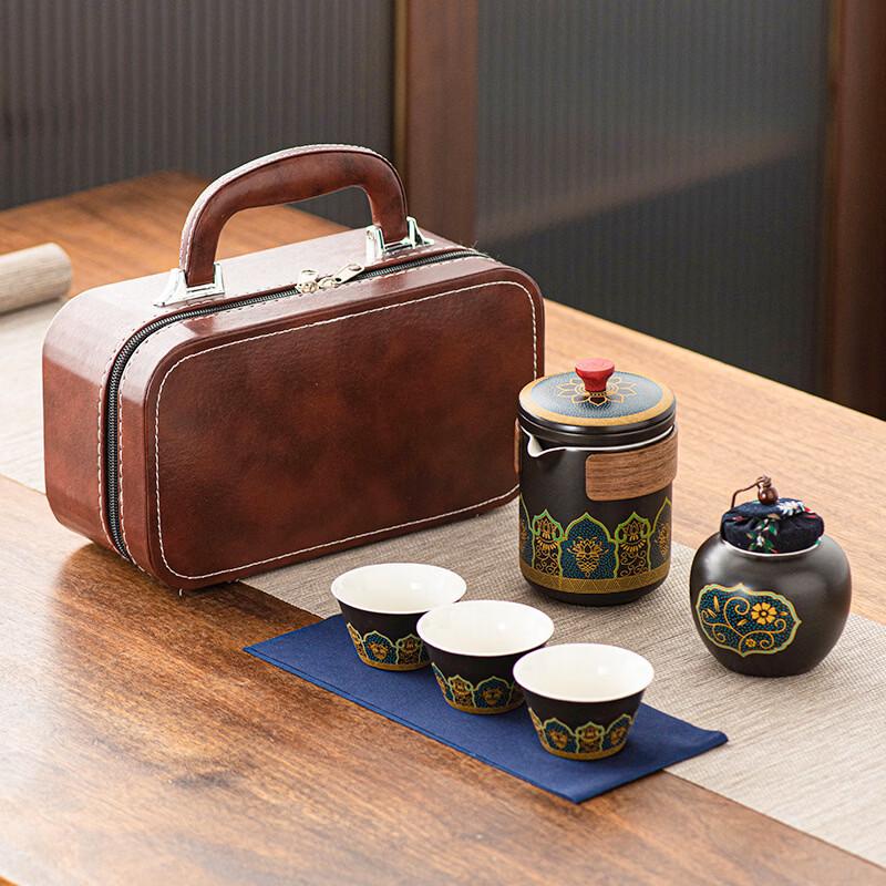 Ding Le Portable Ceramic Travel Kung Fu Tea Set