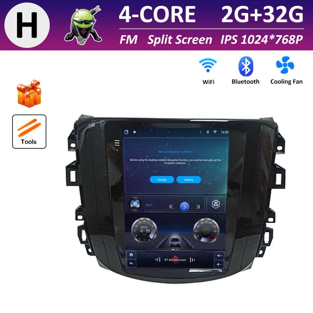 

Вентилятор охлаждения Android Intelligent System для Nissan Navara Terra NP300 2018 Автомобильный видео-мультимедийный аудиоплеер DSP стереосистема