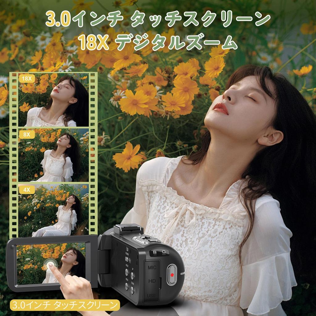 8K 64MP YouTube Video Camera with 18x Digital IR Night Vlogging 32GB SD Two Japanese System Instruction Manual Zoom, Wi-Fi, Vision, 3.0-inch