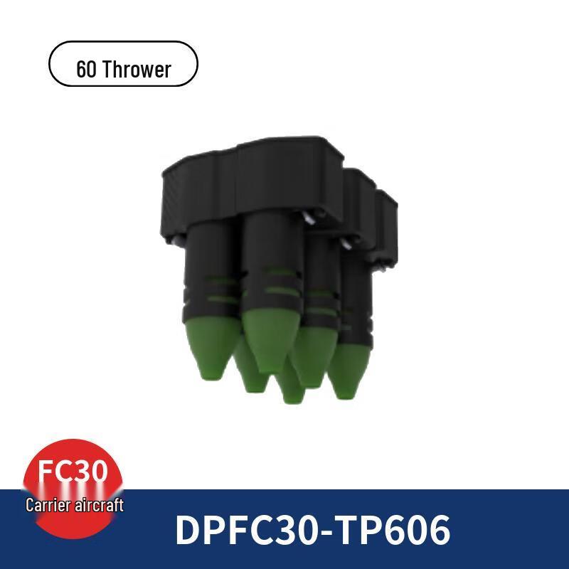 Dingpei FC30-60 Office Thrower