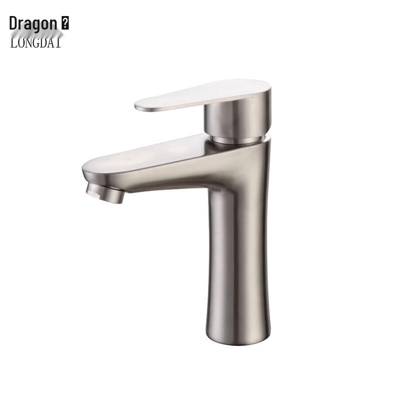 Longdai "Small Waist" Single Handle Basin Faucet