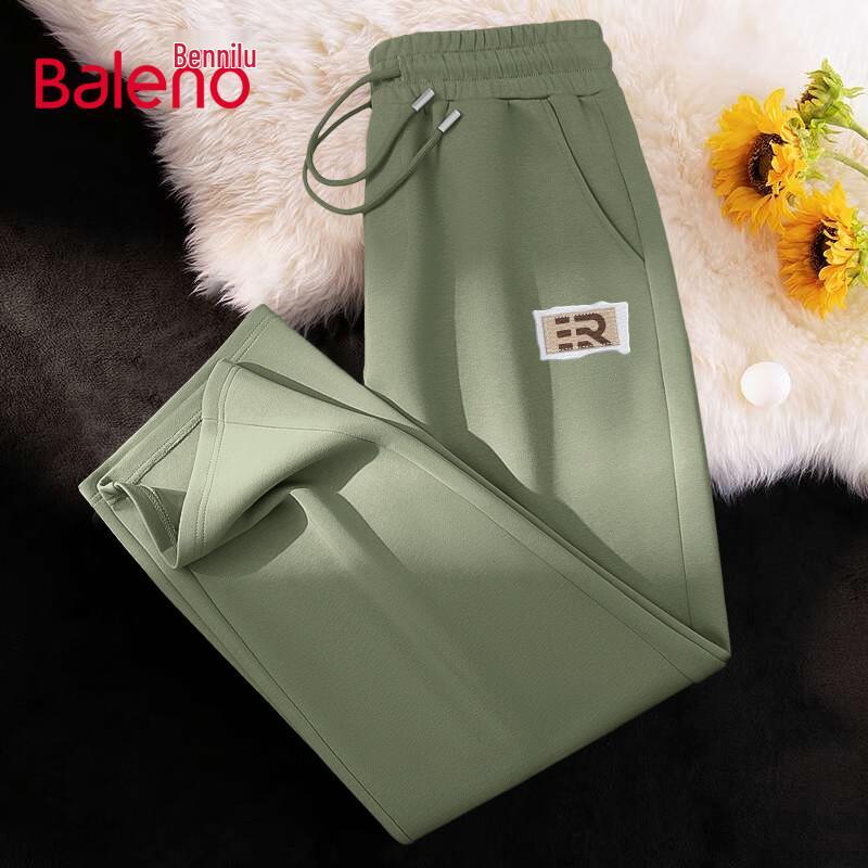 Baleno Men's Trendy Loose Fit Straight Leg Casual Pants