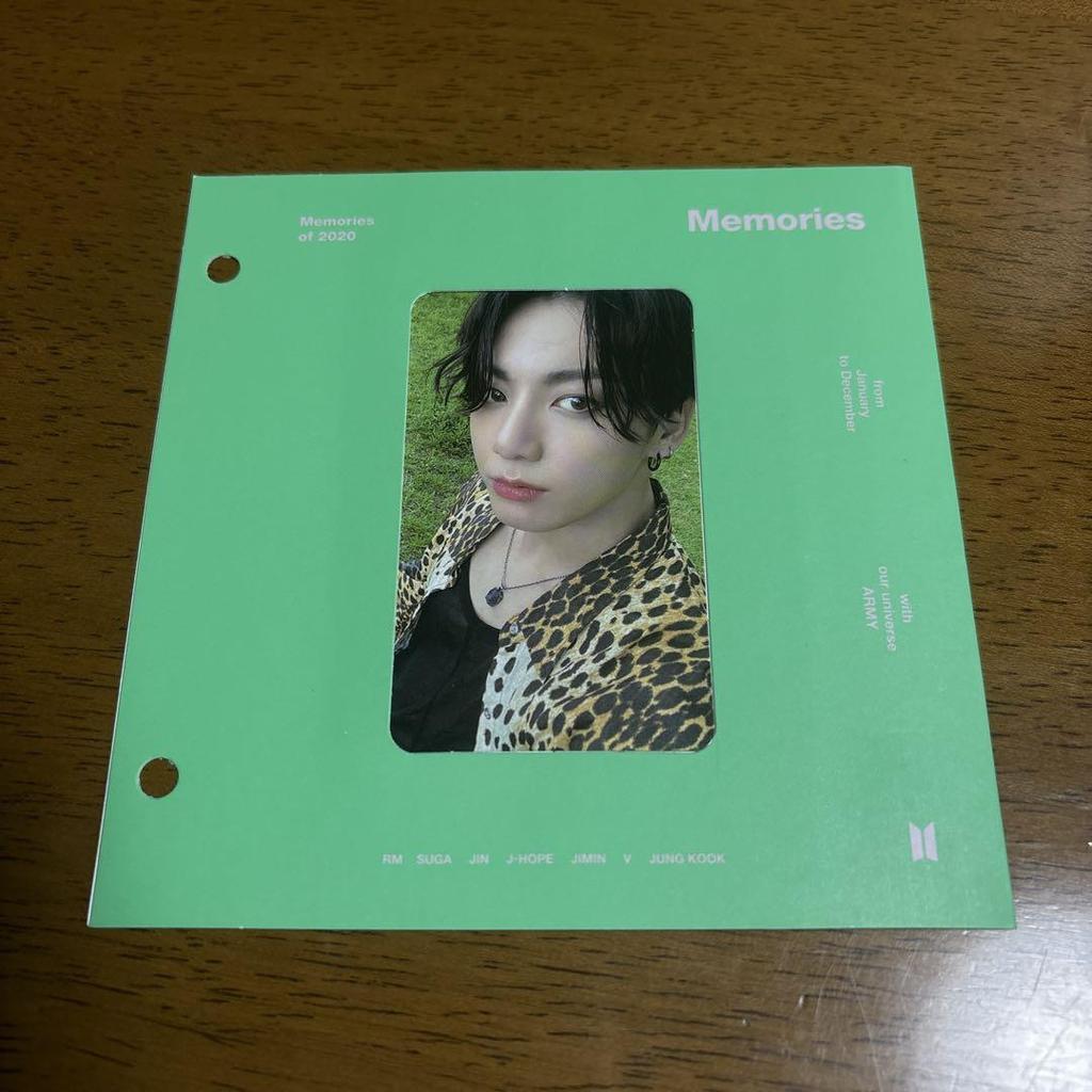 [USED] BTS Memories of 2020 Jungkook