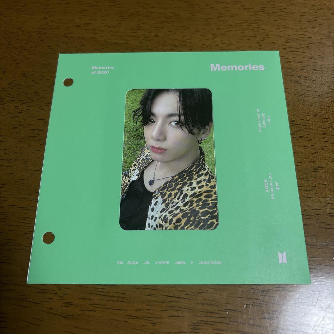 

[USED] BTS Memories of 2020 Jungkook
