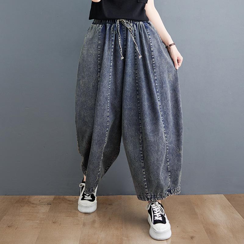 Vintage Style Loose High Waist Harem Pants Female Autumn Fashion Casual Denim Pants All Match Wash Jeans 2025