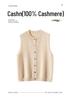 Pure Cashmere Single-Breasted Casual Cardigan Vest: Versatile Loose Solid Color Round Neck Knit Sweater for Autumn and Winter
