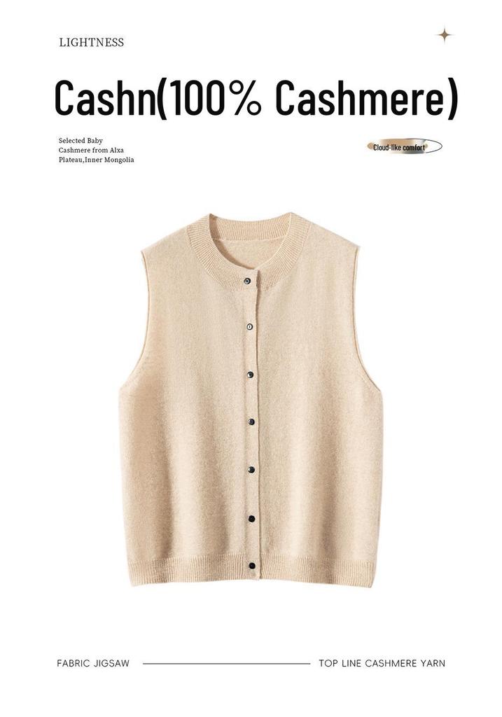 Pure Cashmere Single-Breasted Casual Cardigan Vest: Versatile Loose Solid Color Round Neck Knit Sweater for Autumn and Winter