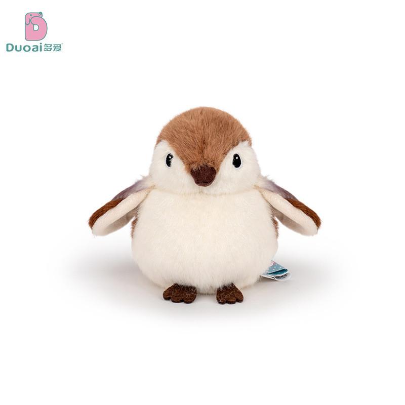 Delightful And Huggable Bird Plush Keychain Perfect For Backpacks And Birthday Gifts