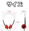 Retro Over-Ear Headphones, Wired Stereo, Lightweight Portable Headphones with Adjustable Headband, Hi-Fi Stereo Earphone Headset, Photo Prop, Sports