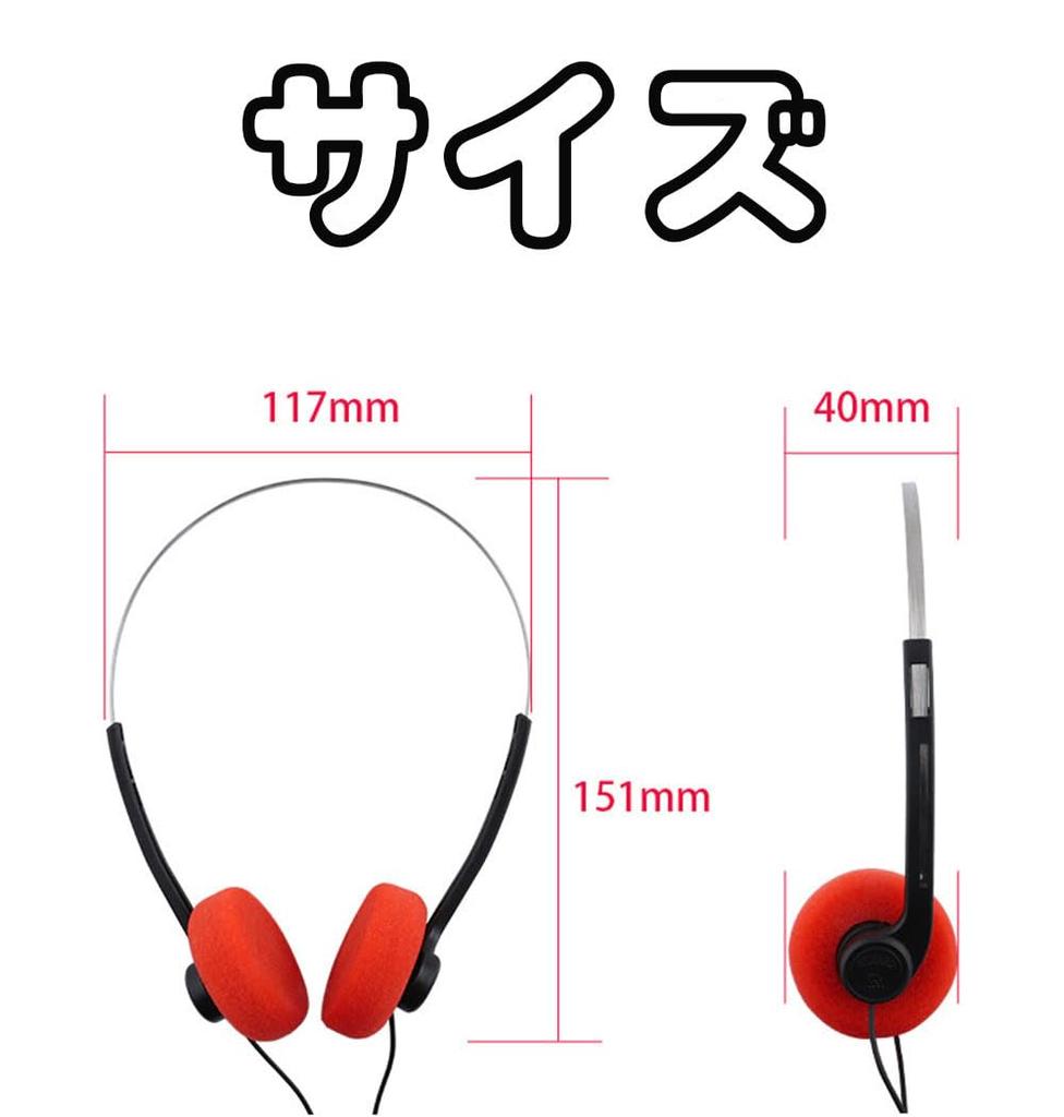 Retro Over-Ear Headphones, Wired Stereo, Lightweight Portable Headphones with Adjustable Headband, Hi-Fi Stereo Earphone Headset, Photo Prop, Sports