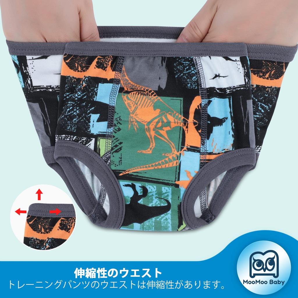 Pantaloni de antrenament din bumbac pentru bebeluși MooMoo, foarte absorbanți și pentru antrenamentul la oliță al copiilor mici, cu bumbac natural impermeabil pentru băieței și set de 4 pantaloni,