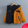 Boys' Velvet-Lined Hooded Ski Jacket, 2026 Spring/Autumn Style, Double-Sided Wear for Medium and Large Children