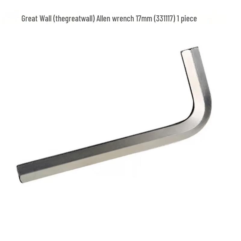 Great Wall 17mm Hex Key Wrench